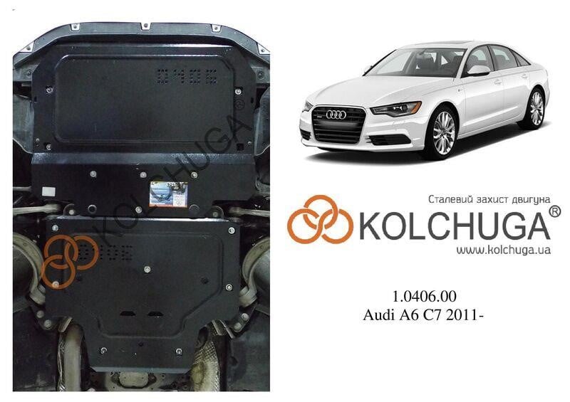 Kolchuga 1.0406.00 Захист двигуна Kolchuga стандартний 1.0406.00 для Audi (КПП) 1040600: Купити в Україні - Добра ціна на EXIST.UA!