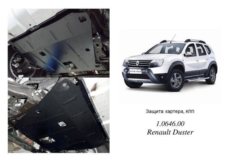 Kolchuga 2.0646.00 Захист двигуна Kolchuga преміум 2.0646.00 для Dacia/Renault (КПП, радіатор) 2064600: Купити в Україні - Добра ціна на EXIST.UA!