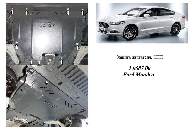 Kolchuga 2.0587.00 Захист двигуна Kolchuga преміум 2.0587.00 для Ford (КПП) 2058700: Купити в Україні - Добра ціна на EXIST.UA!