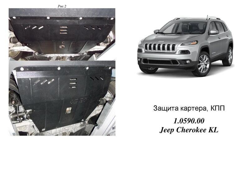 Kolchuga 1.0590.00 Захист двигуна Kolchuga стандартний 1.0590.00 для Jeep (КПП, радіатор) 1059000: Купити в Україні - Добра ціна на EXIST.UA!
