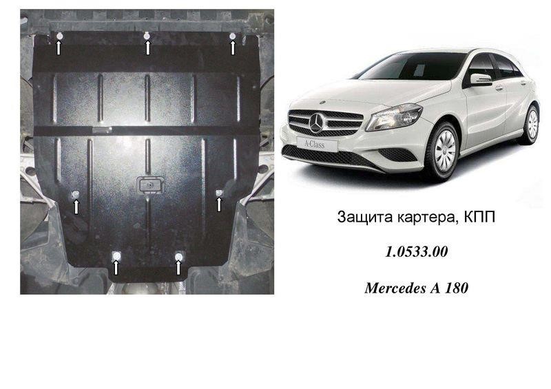 Kolchuga 1.0533.00 Захист двигуна Kolchuga стандартний 1.0533.00 для Mercedes (КПП) 1053300: Приваблива ціна - Купити в Україні на EXIST.UA!