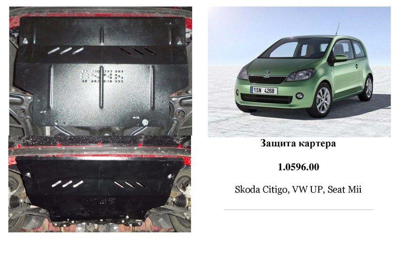 Kolchuga 2.0596.00 Захист двигуна Kolchuga преміум 2.0596.00 для Skoda/Volkswagen/Seat (КПП, радіатор) 2059600: Купити в Україні - Добра ціна на EXIST.UA!