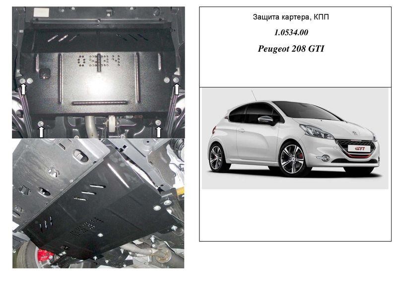 Kolchuga 1.0534.00 Захист двигуна Kolchuga стандартний 1.0534.00 для Peugeot (КПП, радіатор) 1053400: Купити в Україні - Добра ціна на EXIST.UA!