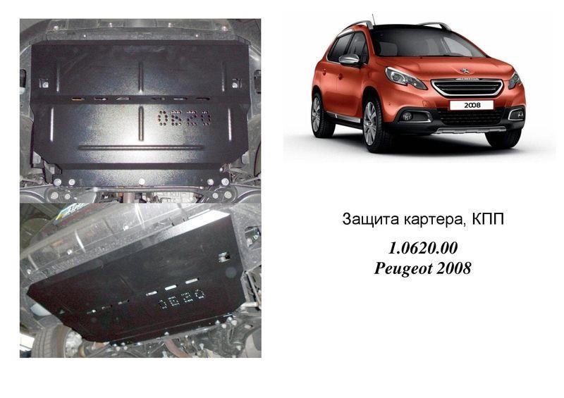Kolchuga 1.0620.00 Захист двигуна Kolchuga стандартний 1.0620.00 для Peugeot (КПП, радіатор) 1062000: Купити в Україні - Добра ціна на EXIST.UA!