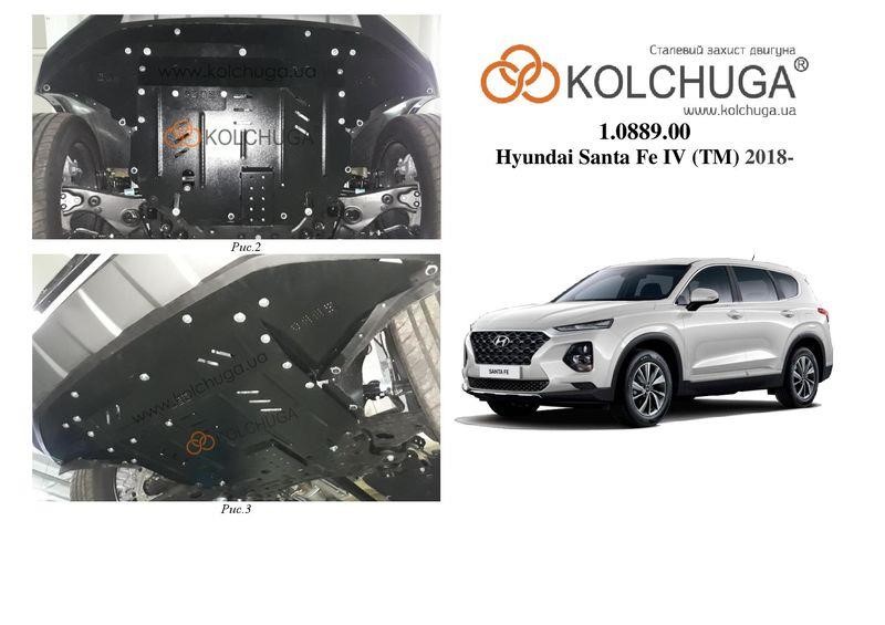 Kolchuga 1.0889.00 Захист двигуна Kolchuga стандартний 1.0889.00 для Hyundai (КПП, радіатор) 1088900: Купити в Україні - Добра ціна на EXIST.UA!
