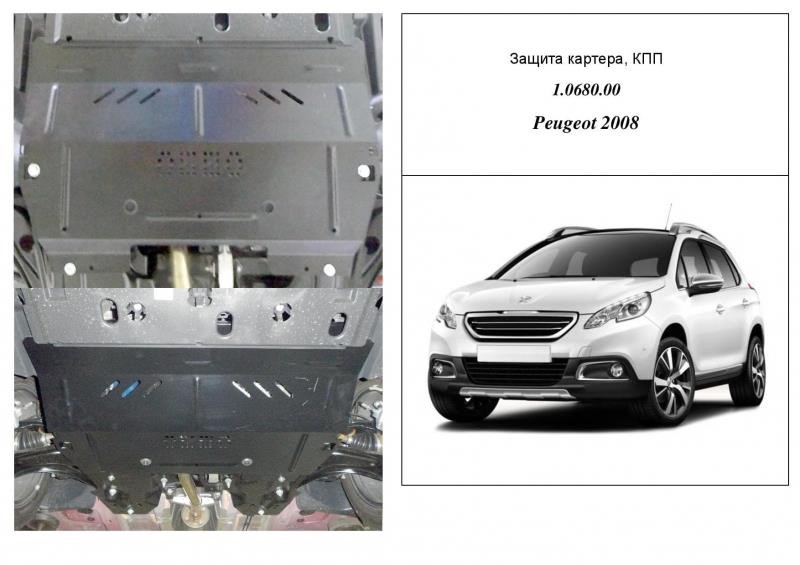Kolchuga 2.0680.00 Захист двигуна Kolchuga преміум 2.0680.00 для Peugeot (КПП) 2068000: Купити в Україні - Добра ціна на EXIST.UA!