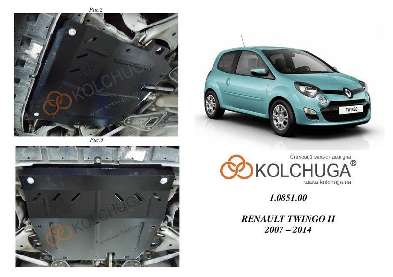 Kolchuga 1.0851.00 Захист двигуна Kolchuga стандартний 1.0851.00 для Renault (КПП, радіатор) 1085100: Купити в Україні - Добра ціна на EXIST.UA!
