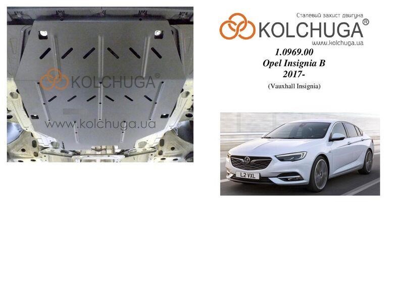 Kolchuga 1.0969.00 Захист двигуна Kolchuga стандартний 1.0969.00 для Opel (КПП) 1096900: Приваблива ціна - Купити в Україні на EXIST.UA!