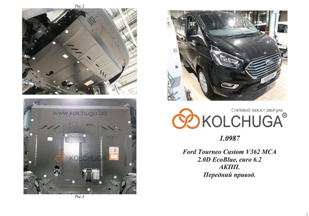 Купить Kolchuga 2.0987.00 по низкой цене в Украине!