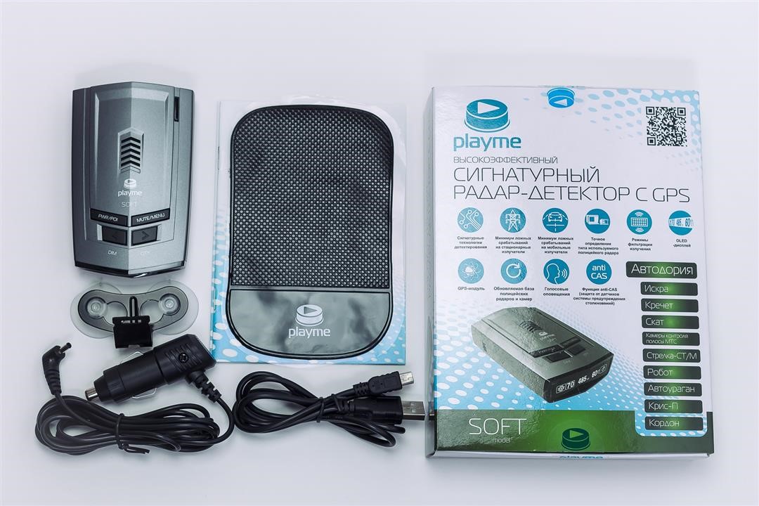 Playme 00000010321 Радар-детектор Soft 00000010321: Приваблива ціна - Купити в Україні на EXIST.UA!