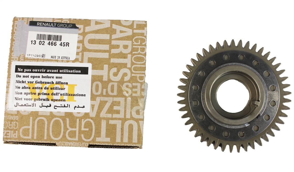 Купить Renault 130246645R – отличная цена на EXIST.UA!