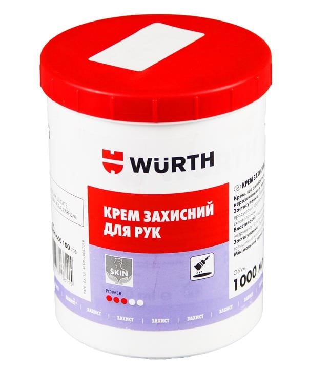 Wurth 0890600100 Паста для миття рук 0890600100: Приваблива ціна - Купити в Україні на EXIST.UA!