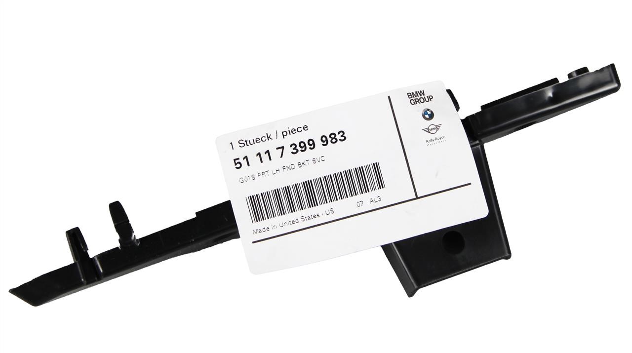 Купити BMW 51 11 7 399 983 за низькою ціною в Україні!