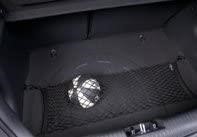 Hyundai/Kia 85779 3L100 Сітка в багажник авто 857793L100: Купити в Україні - Добра ціна на EXIST.UA!