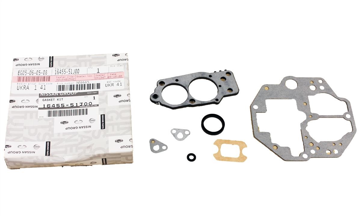 Купить Nissan 16455-51J00 по низкой цене в Украине!