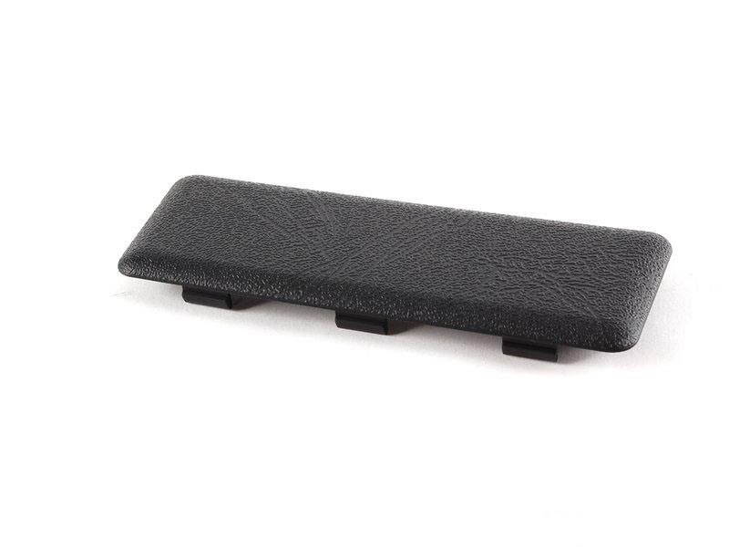 51441864536 BMW Кришка двигуна передня