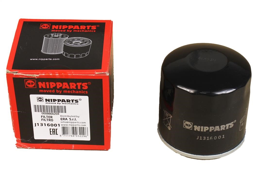 Купити Nipparts J1316001 за низькою ціною в Україні!