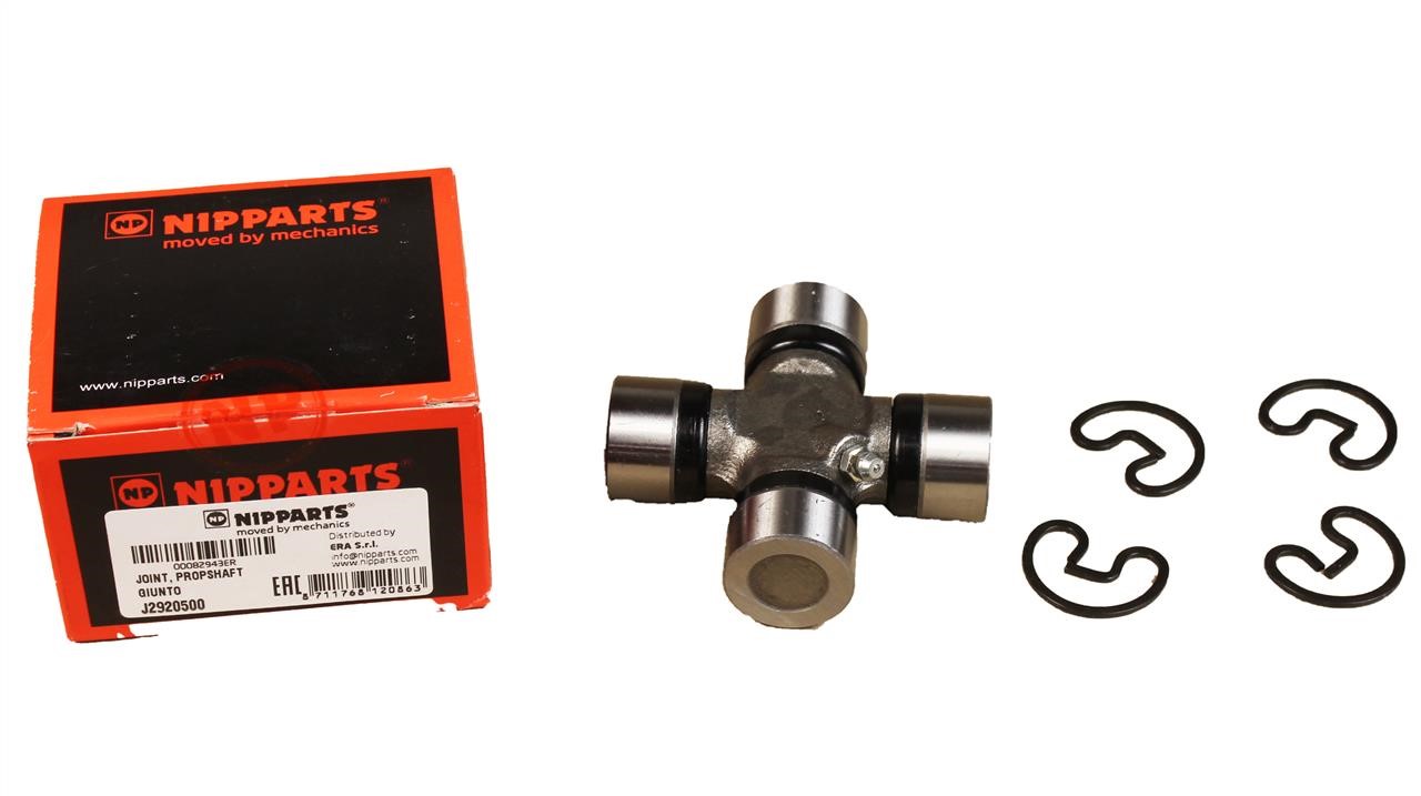 Купить Nipparts J2920500 по низкой цене в Украине!