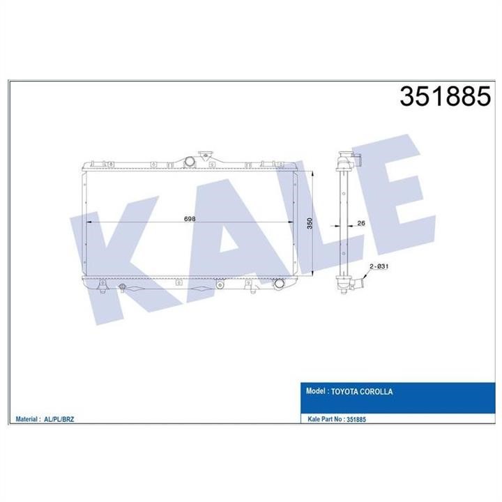 Kale Oto Radiator 351885 Радіатор кондиціонера (Конденсатор) 351885: Приваблива ціна - Купити в Україні на EXIST.UA!