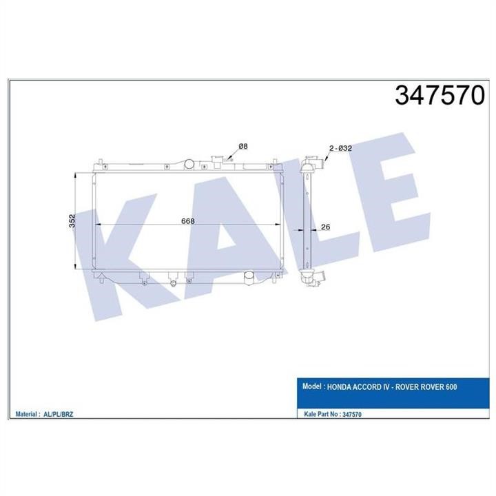 Kale Oto Radiator 347570 Радіатор кондиціонера (Конденсатор) 347570: Купити в Україні - Добра ціна на EXIST.UA!
