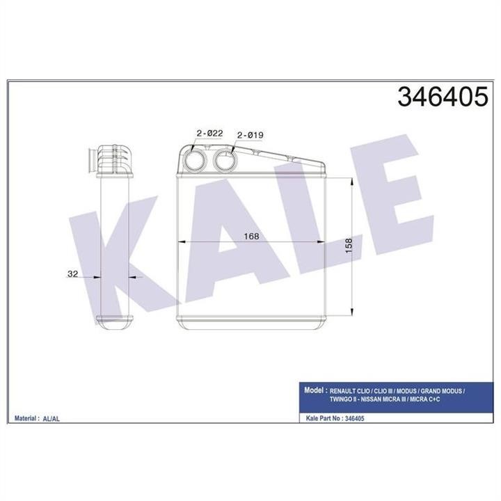 Kale Oto Radiator 346405 Радіатор опалювача салону 346405: Купити в Україні - Добра ціна на EXIST.UA!