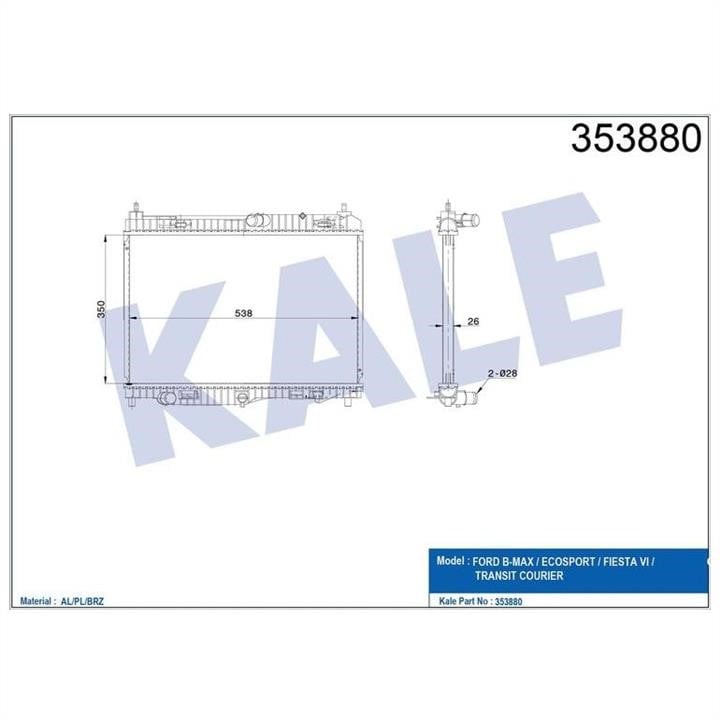 Kale Oto Radiator 353880 Радіатор кондиціонера (Конденсатор) 353880: Купити в Україні - Добра ціна на EXIST.UA!