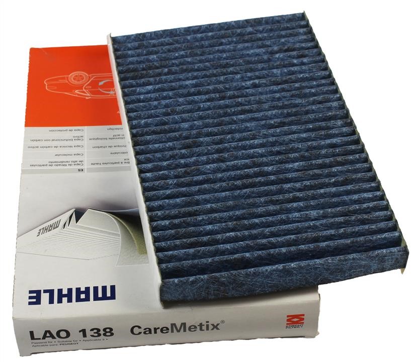 Купить Mahle/Knecht LAO 138 по низкой цене в Украине!