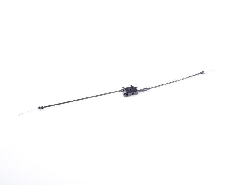 Купить VAG 8V0 823 531 A по низкой цене в Украине!