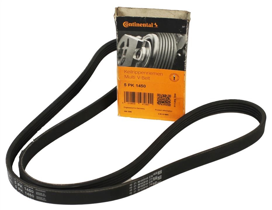 Купить Contitech 5PK1450 по низкой цене в Украине!