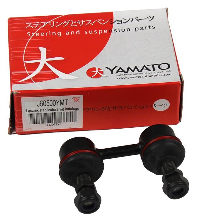 Стійка стабілізатора переднього Yamato J60500YMT