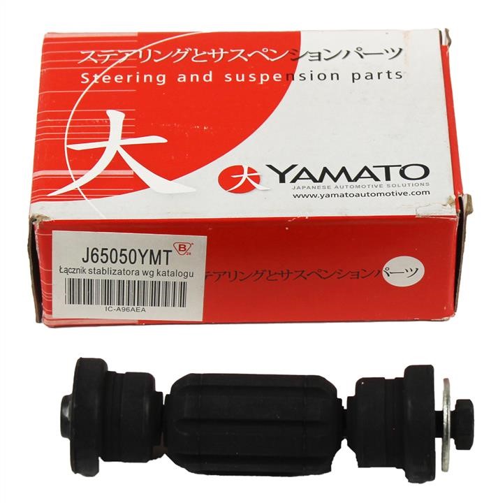 Стойка стабилизатора заднего Yamato J65050YMT