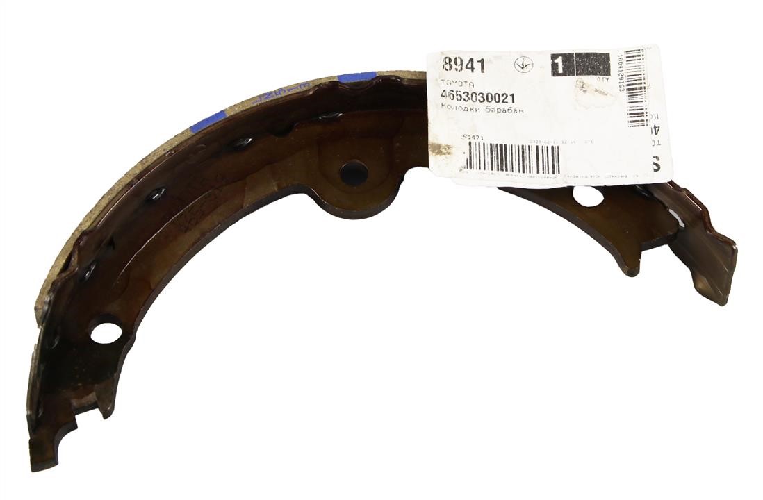 Купити Toyota 46530-30021 за низькою ціною в Україні!