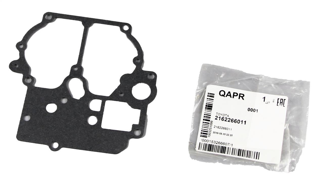 Купить Toyota 21622-66011 по низкой цене в Украине!