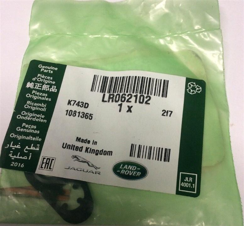 Купити Land Rover LR062102 за низькою ціною в Україні!