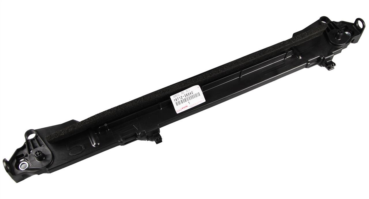 Купить Toyota 16712-36040 по низкой цене в Украине!