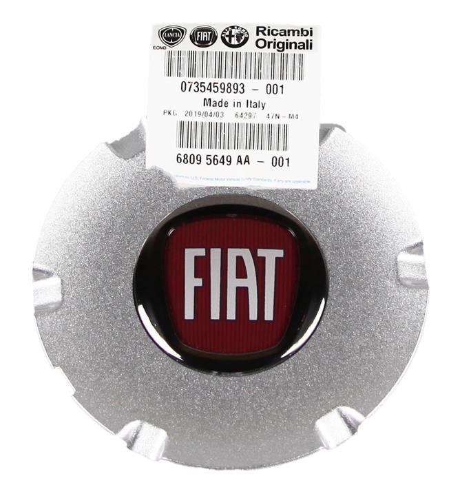 Купити Fiat&#x2F;Alfa&#x2F;Lancia 735459893 за низькою ціною в Україні!