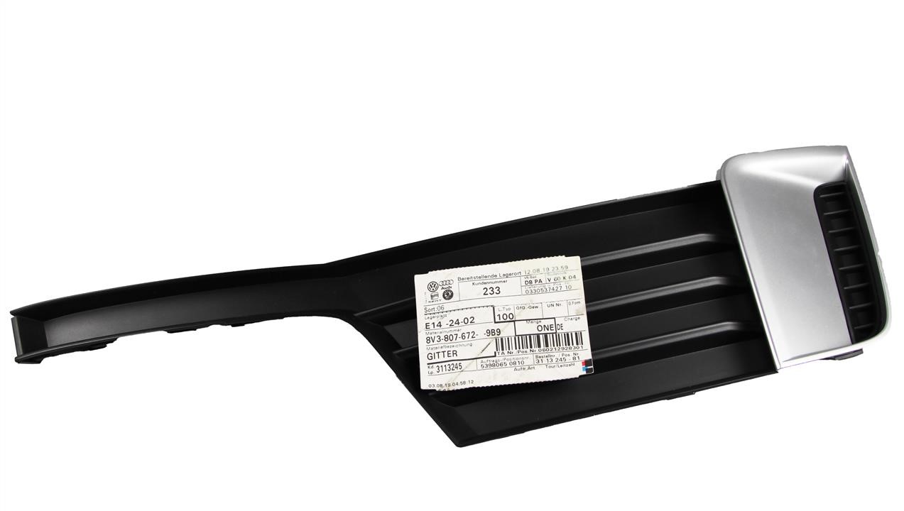 Купити VAG 8V3 807 672 9B9 за низькою ціною в Україні!