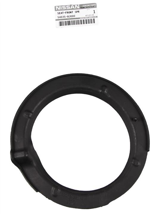 Тарелка пружины подвески передняя Nissan 54035-8J000