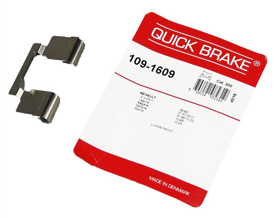 Купити Quick brake 109-1609 за низькою ціною в Україні!