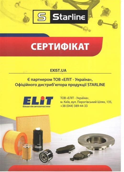 Сертификат на StarLine TLC002032