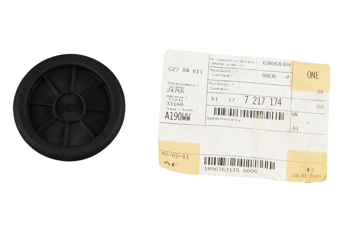 Прокладка крышки заливной горловины бака BMW 51 17 7 217 174