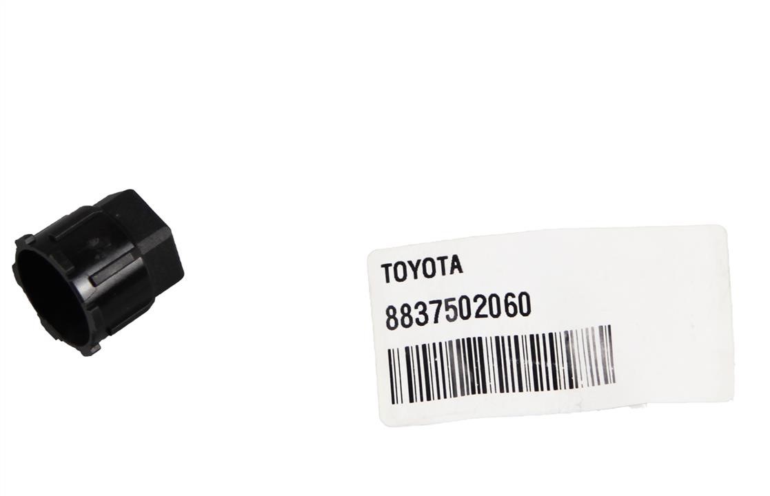 Купить Toyota 88375-02060 по низкой цене в Украине!