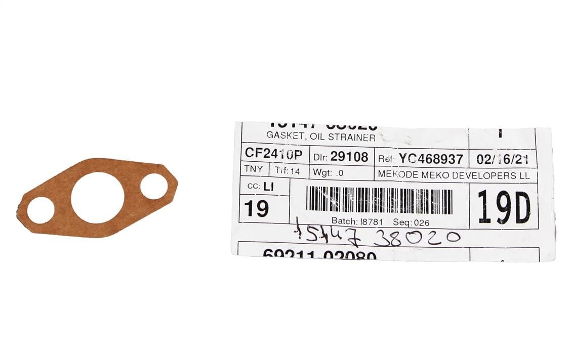 Купить Toyota 15147-38020 по низкой цене в Украине!