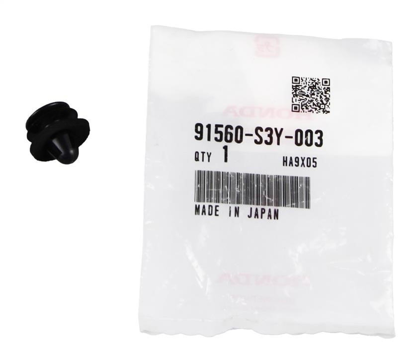 Купить Honda 91560-S3Y-003 по низкой цене в Украине!