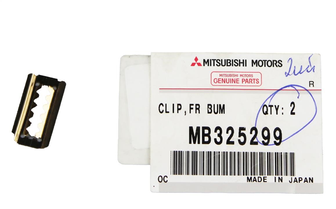 Клипса Mitsubishi MB325299