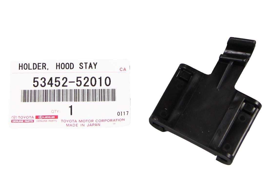 Купить Toyota 53452-52010 по низкой цене в Украине!