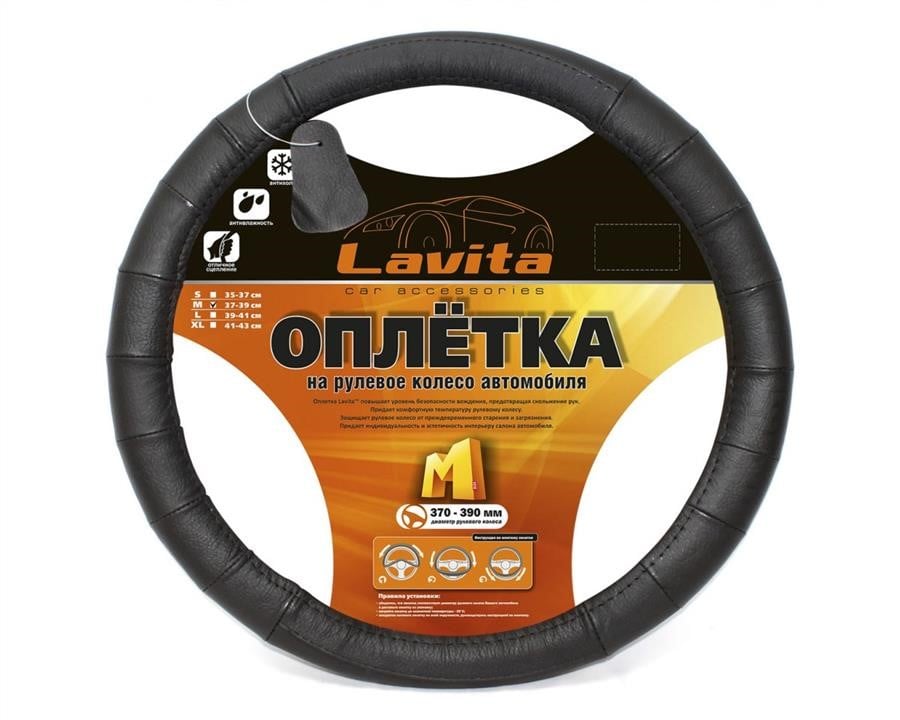 Lavita LA 26-B302-1-M Чохол на кермо шкіряний чорний M (37-39 см) LA26B3021M: Приваблива ціна - Купити в Україні на EXIST.UA!