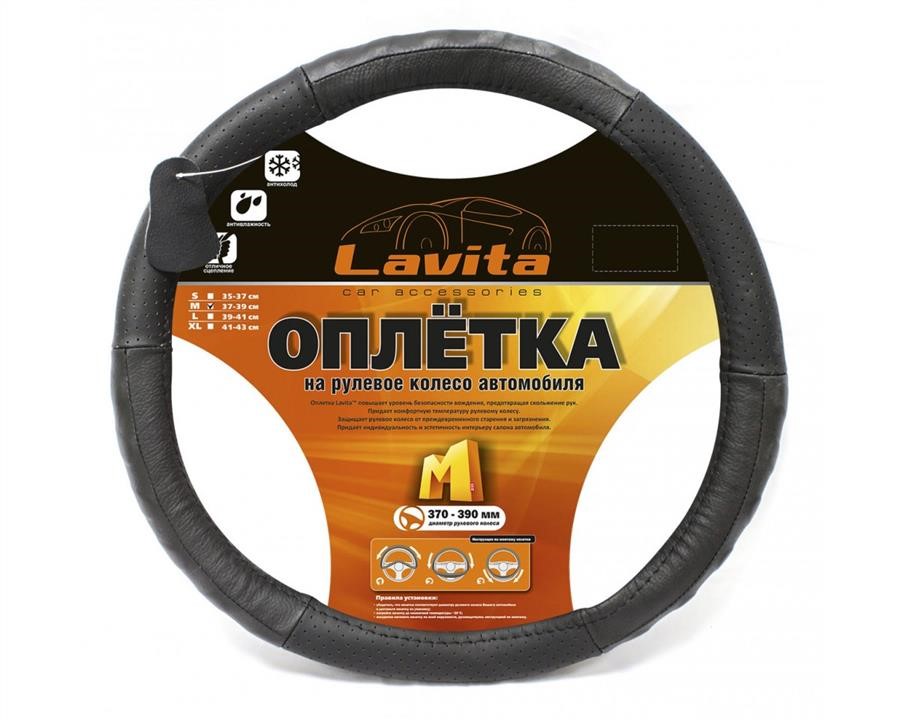 Lavita LA 26-B317-1-M Чохол на кермо шкіряний чорний з перфорацією M (37-39 см) LA26B3171M: Купити в Україні - Добра ціна на EXIST.UA!