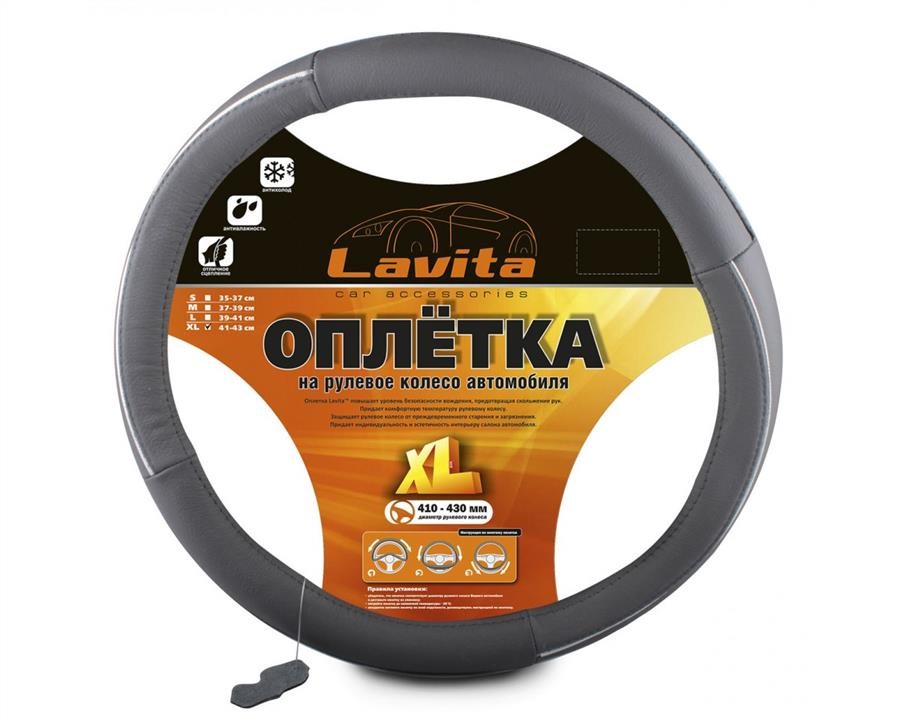 Lavita 26-3L03-4-XL Чохол на кермо шкіряний сірий XL (41-43 см) 263L034XL: Приваблива ціна - Купити в Україні на EXIST.UA!