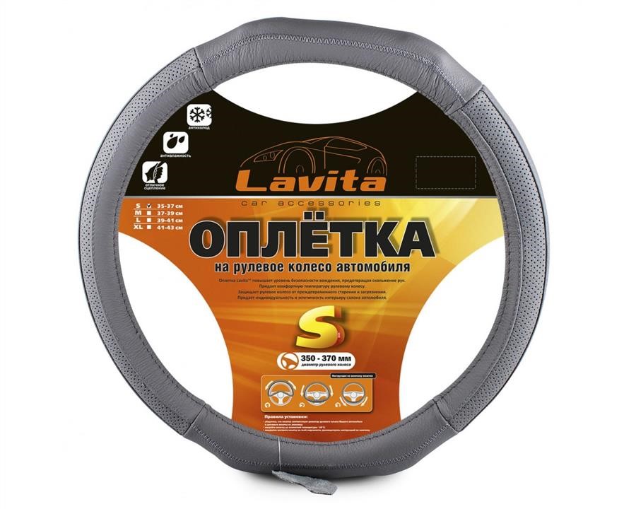 Lavita 26-3L07-4-S Чохол на кермо шкіряний сірий S (35-37 см) 263L074S: Купити в Україні - Добра ціна на EXIST.UA!